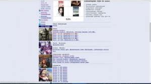 Где купить Diablo 1?