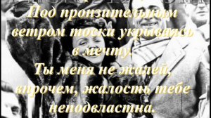 Дальше