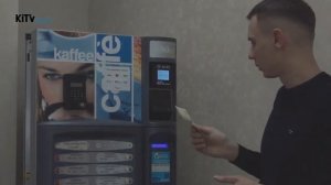 Инструкция по подключению карт лояльности КИТ ВЕНДИНГ