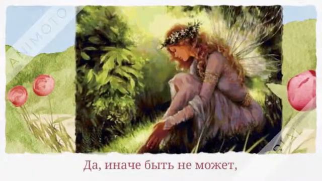 Бальмонт К.