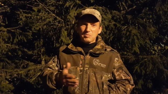 Охота на кабана 2019 Медвежья гора! смотреть онлайн