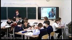 Открытый урок истории "Северо-Западная Русь между востоком и западом", Педагог: Гаврилова М.В.