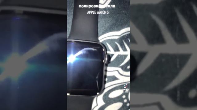 Apple watch 5 полировка стекла