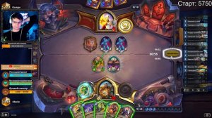 Воропаладин - новый архетип! Был наказан охотником!  | Hearthstone - Стримы Акулы