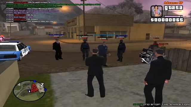 такси онлайн смотреть онлайн