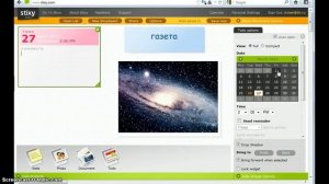 Stixy. Создание онлайн-газет. Инструкция на русском языке