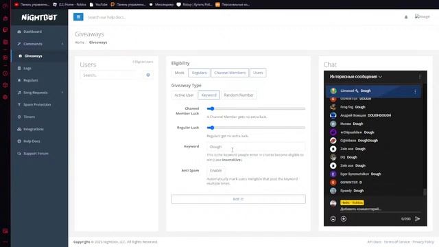 ДЕЛАЕМ КДК / ИГРАЕМ / ТРЕЙДИМСЯ / ДЕЛАЕМ В4 / СТРИМ БЛОКС ФРУТС смотреть онлайн