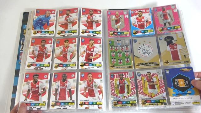 ADRENALYN XL 2023 FIFA 365 Binder Update | Invincible Card & Ultra Rare Cards! | Limited Editions смотреть онлайн