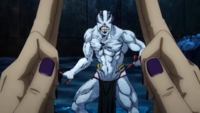 Jujutsu gif