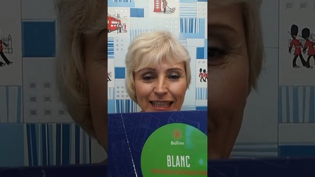 BIOTRIM пластины для стирки. смотреть онлайн