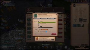 ALBION ONLINE - ЛЕГКИЙ СПОСОБ ЗАРАБОТАТЬ БЕЗ ПРЕМИУМА НА АЛХИМИИ