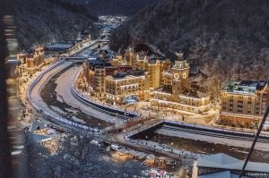 Красная Поляна Сочи январь