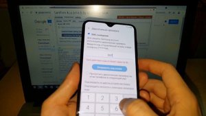 2021 FRP ЛЮБАЯ МОДЕЛЬ Samsung Android 10 гугл аккаунт | как удалить гугл аккаунт | google account