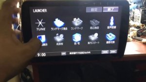 Panasonic code unlock cnf1d call 0775871817 japan audio garage