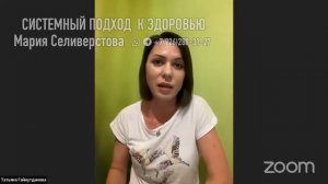 Результат на Коллагене Промарин Гайнутдинова Татьяна  Восстановить рост   волос или надеть парик?