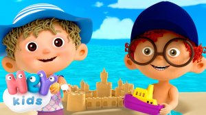 La plage ️☀️ | Chansons d'été pour Enfants | HeyKids en Français