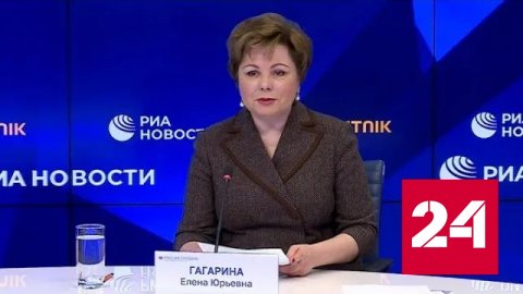 Елена Гагарина рассказала о планах Музеев Московского Кремля - Россия 24