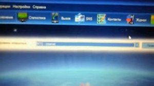 Разлоченый модем Huawei E173u-1