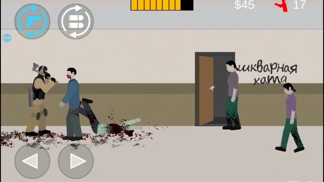 flat zombies - новая игра на канале, геймплей. ?♂️ смотреть онлайн