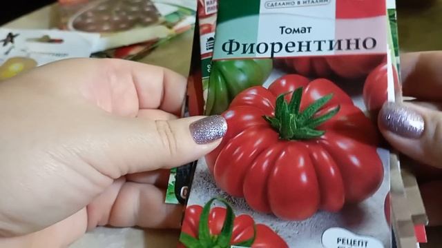 ?? Обзор высокорослых томатов+ мои новинки на 2023