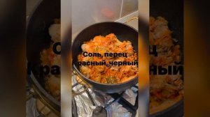 Штрули с курицей. Очень вкусно!