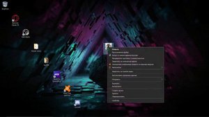 Assassin's Creed 3 меняем язык на Русский)