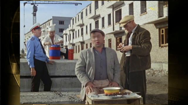 А компот?