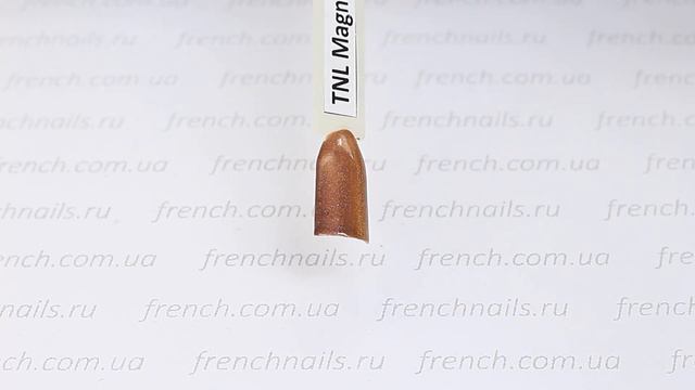 TNL Magnet Lux 10 смотреть онлайн