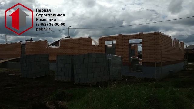 Разнотон кирпичной кладки