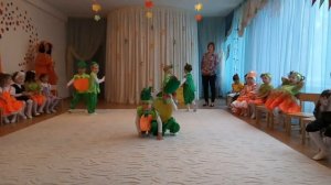 Детский утренник танец овощей | Дим Дань