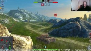 WoT Blitz.БОЙ НА Vickers Light  ТАНКИ НА ЗАКАЗ - КАТАЮ С ПОДПИСЧИКАМИ. КОНТЕНТ СТРИМЫ ВИДЕО. WOT