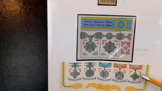 Украина.Начало. смотреть онлайн