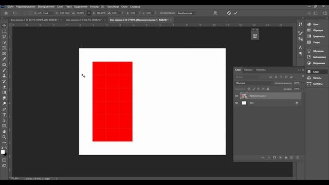 CRT MONITOR EFFECT | ADOBE PHOTOSHOP смотреть онлайн