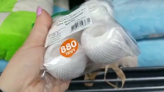 FIX PRICE И ПОКУПАТЕЛЬ!!!! ВЫБОР ПОКУПАТЕЛЕЙ!!! СТОИТ ЛИ ЭТО БРАТЬ???