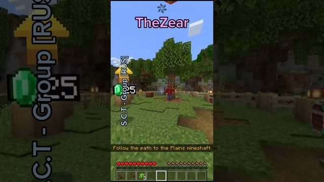 ДОБУДЬ изумруды ЧТОБЫ РАЗВИВАТЬСЯ #майнкрафт #minecraft #shortminecrafts #minecraftshorts #shorts