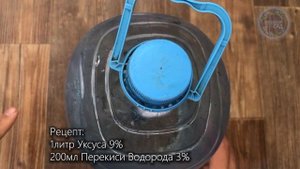 Срочно после Огурцов, Томатов обработайте почву этим средством!