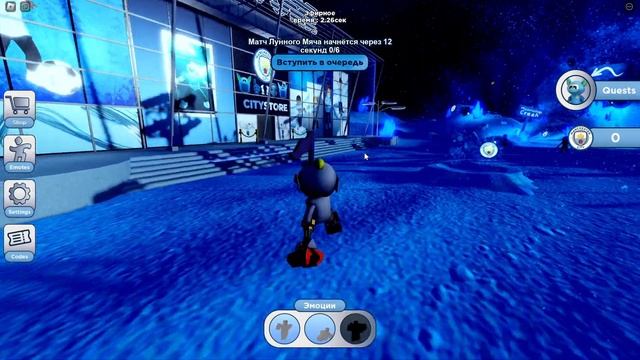 Вышла новая бесплатная вещь в роблокс (футболка) смотреть онлайн