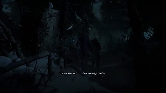 UNTIL DAWN ПРОХОЖДЕНИЕ #8 Правда раскрылась смотреть онлайн