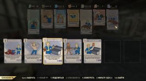 Fallout 76 [Гайд] Легкий фарм свинца и стали. Easy lead