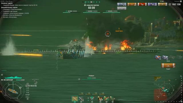 World of Warships,"Луч во тьме" без микрофона. смотреть онлайн
