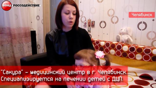 Южанина София смотреть онлайн