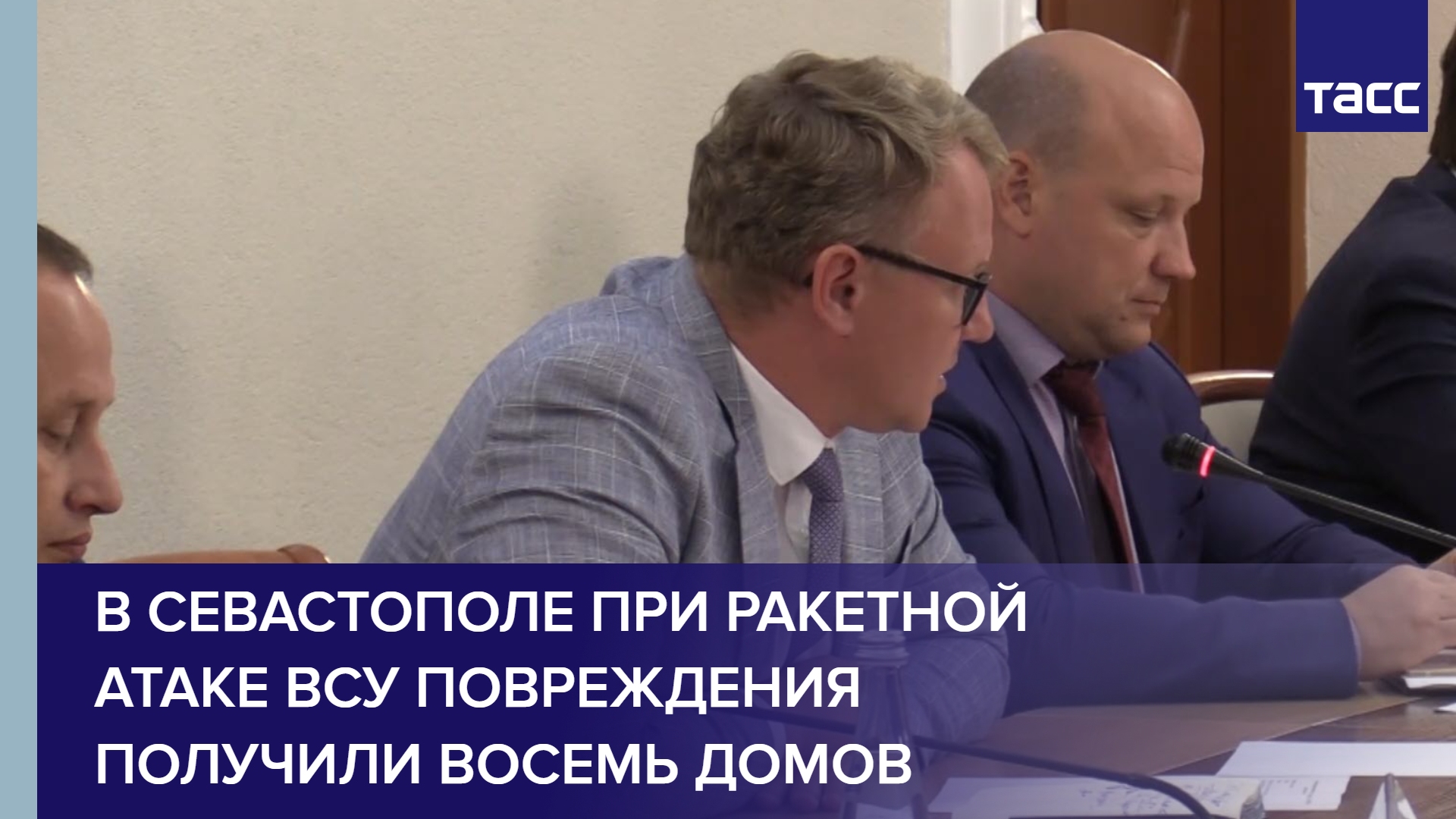В Севастополе при ракетной атаке ВСУ повреждения получили восемь домов #shorts