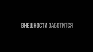 какие парни нравятся девушкам в этом году? ссылка в описании