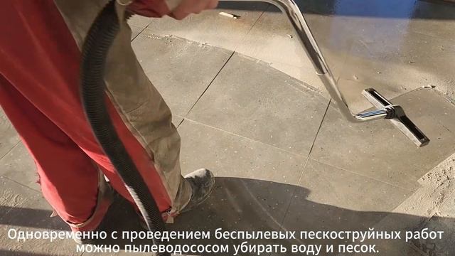 Вторые выездные пескоструйные работы. Пескоструйная очистка и покраска ёмкостей.