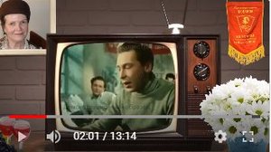 Юбилей 70 лет - слайд-шоу на заказ