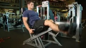 Разгибание ног