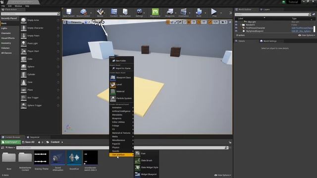 09 Unreal Engine 4 Работа со звуком / Sound asset / Audio volumes