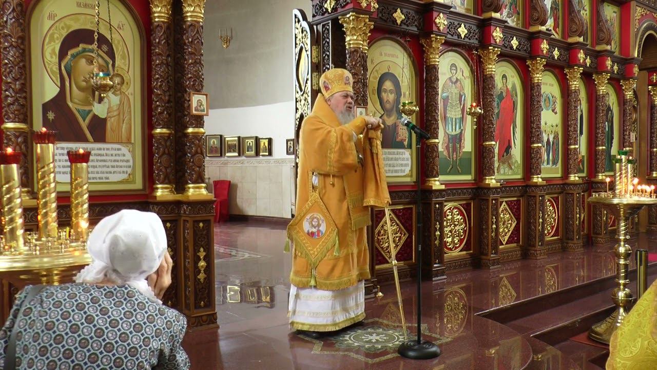 Слово епископа Георгиевского и Прасковейского Гедеона