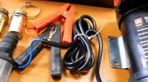 Насос топл./перекач., помповый, 12В