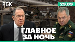 Госдума о расширении оснований для отсрочки от призыва. СМИ о взрывах в Херсоне